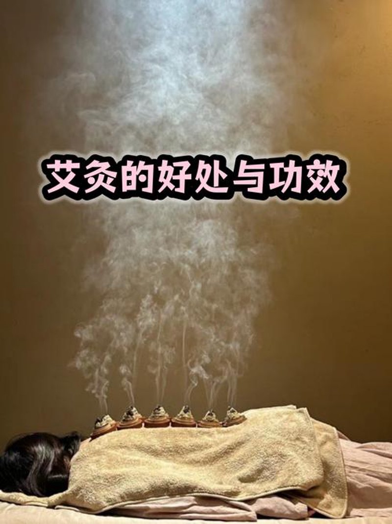 探索中医理疗新领域:祝融灸道
