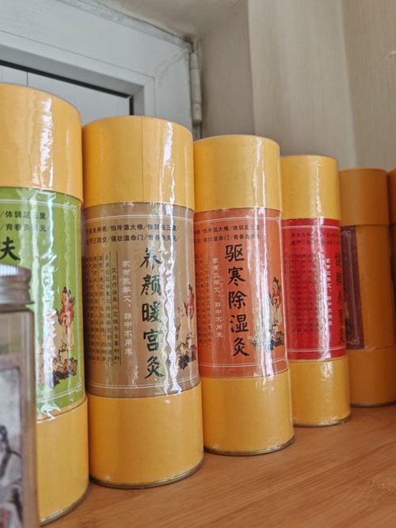 脐灸温阳:传统疗法的新魅力